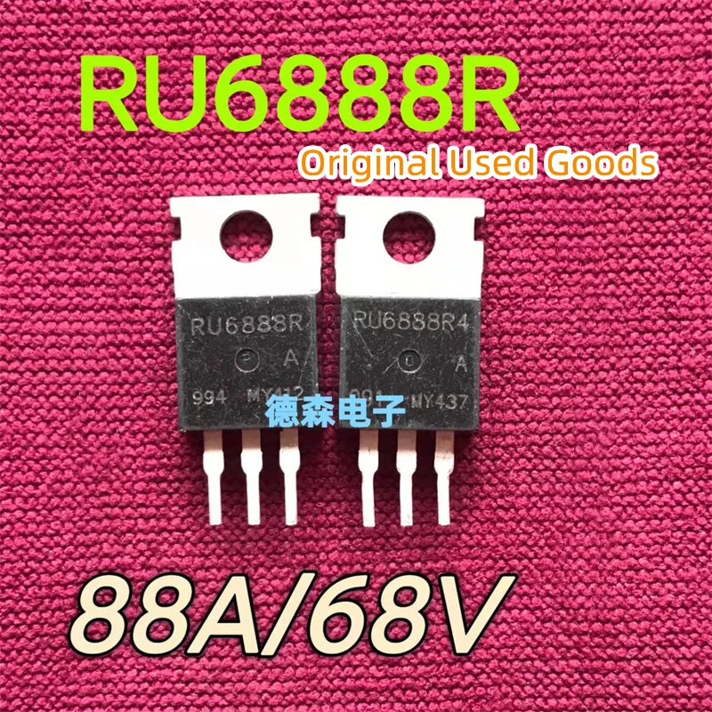 

10 шт./лот оригинальные б/у товары RU6888R RU7088R RU7588R RU7788R RX80N08 TO-220