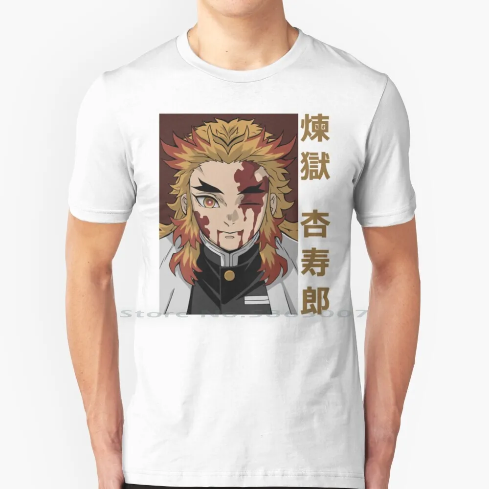 Футболка финального сражения 100% хлопок игрушка куююрий демон смерти огненный |