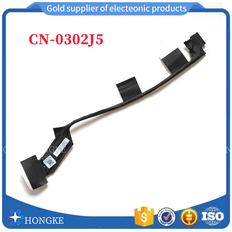 

Battery Flex Cable For Dell Alienware M15 M17 R3 R4 laptop Battery Cable Connector Line Replace 0302J5