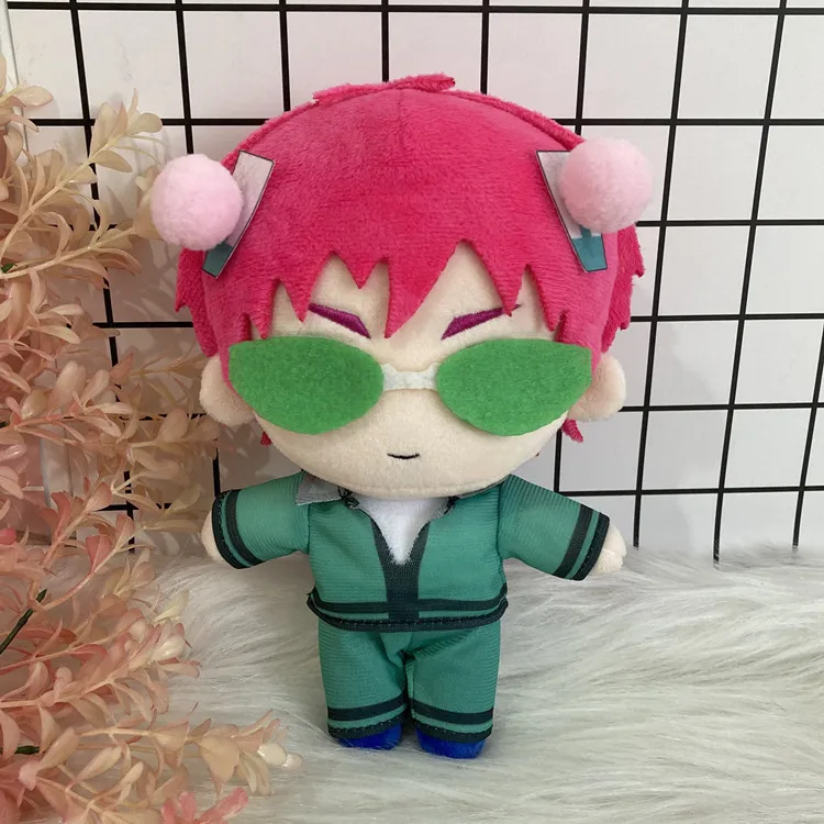 

20cm Plush Stuffed Toys Saiki Kusuo no Sainan Kawaii Cute Toy Doll Cosplay Cartoon Doll Children Girls Boys Birthday Gifts