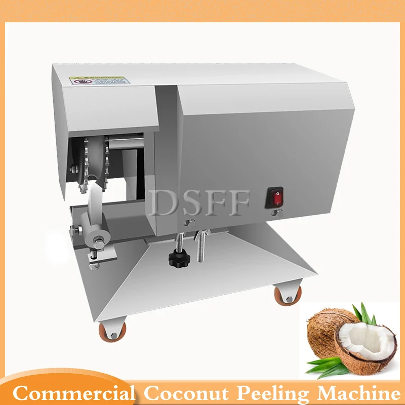 Машина для удаления кокосовой скорлупы новая машина очистки кокоса