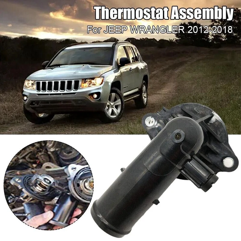 5 шт. корпус термостата охлаждающей жидкости для Dodge Durango 5184651AF Jeep Grand Cherokee Wrangler 3.6L