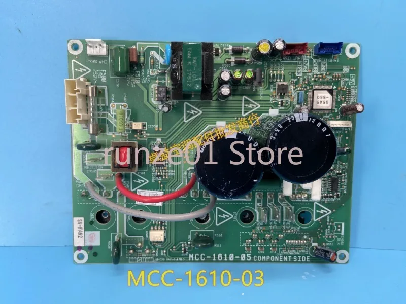 

Central air conditioning frequency conversion multi-link MCC-1610-03 fan drive board MCC-1637-01 module board