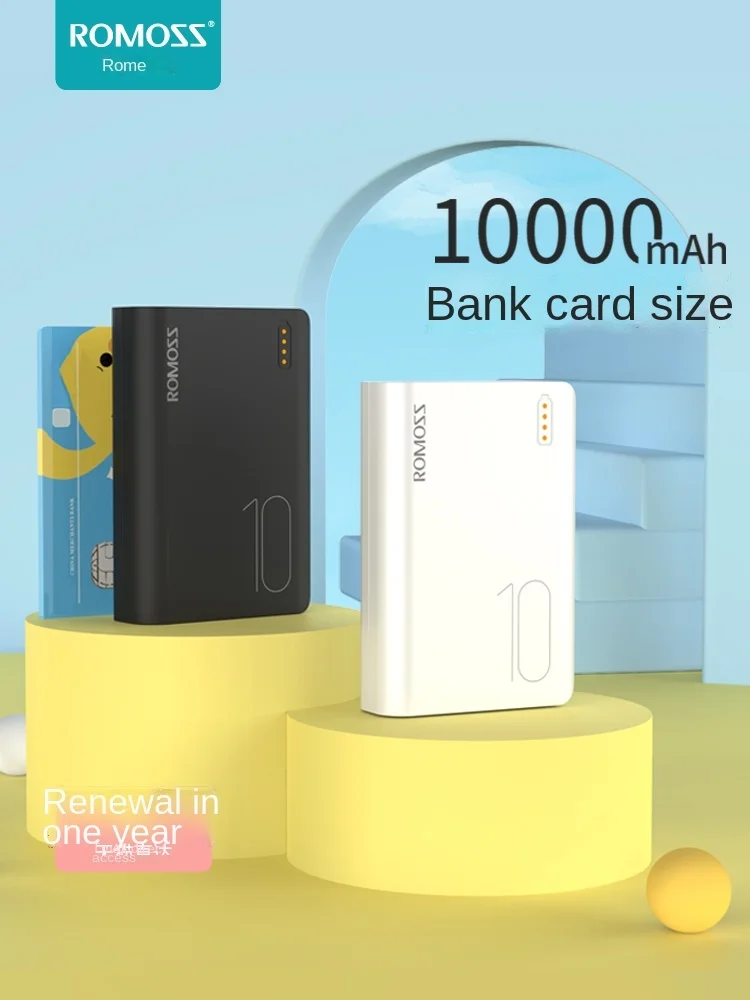 

Ультратонкий компактный портативный мини-аккумулятор 10000 мА · ч, тонкий и милый креативный внешний аккумулятор