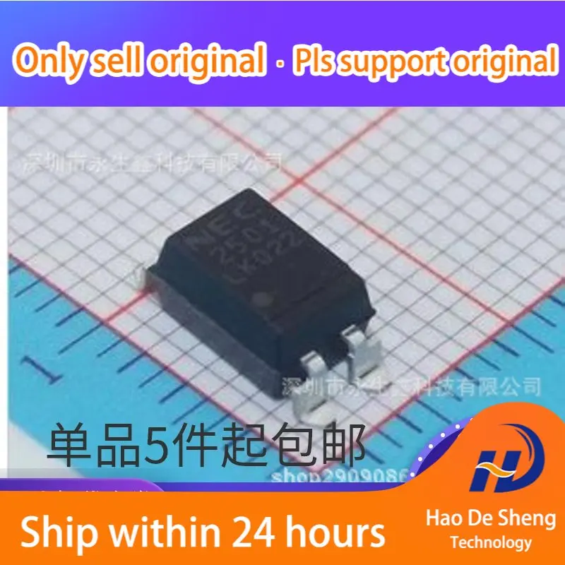 

10 шт./партия, фотосессия, новинка, оригинальная фотография