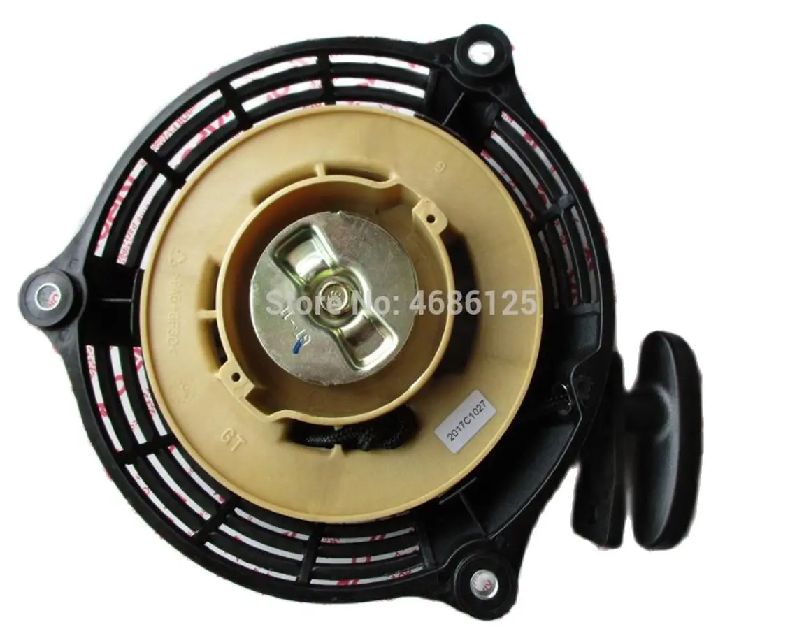 

RECOIL STARTER ASSEMBLY FOR KIPOR KG166 KGE3000TI IG2600 2.6KVA 2.6KW DIGITAL INVERTER GENERATOR PULL START