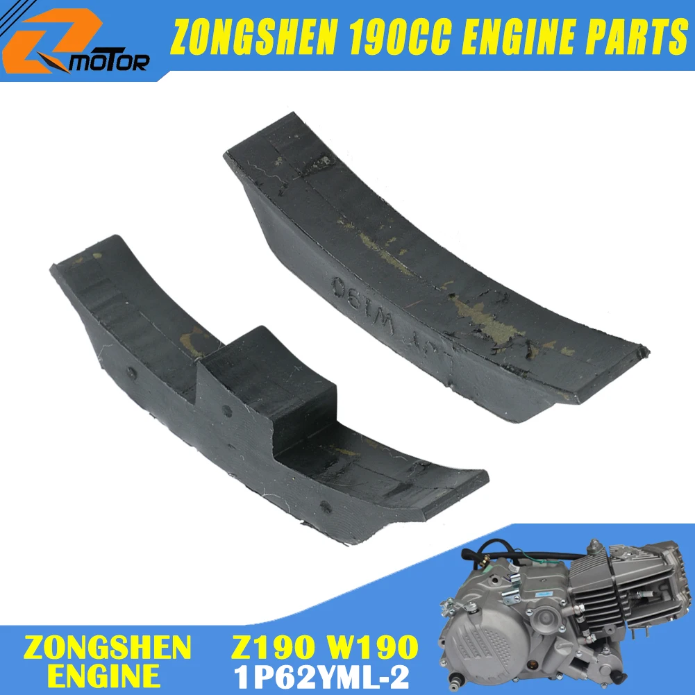 

Слайдеры направляющих цепи мотоцикла для Zongshen 190cc Z190 W190 ZS1P62YML-2, электрический стартер, двигатель для внедорожника, квадроцикла