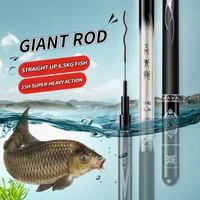 acipenser sturgeon fishing rod 15h light hard version 4 5m 10m 19 adjustable giant fishing rod carbon fishing black hole rod
