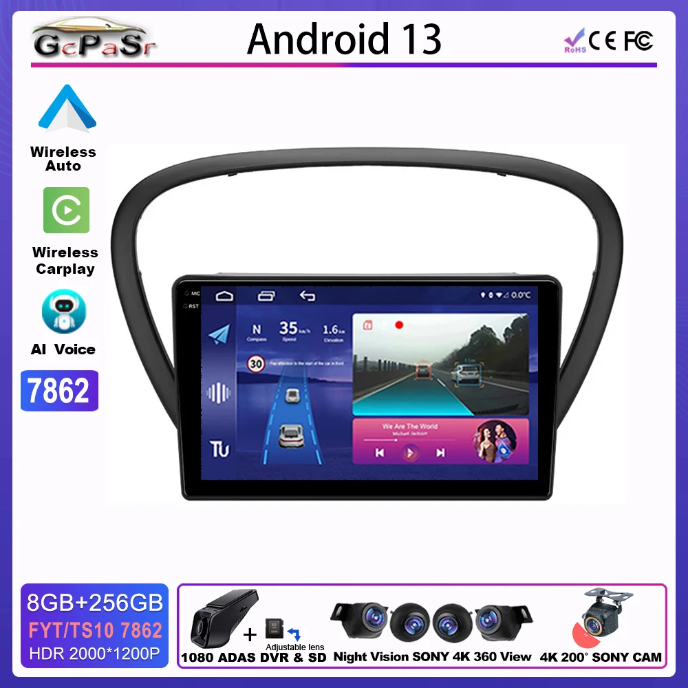 

Auto Radio Android For PEUGEOT 607 2002-2008 Multimedia 5G Wifi Stereo Receiver All-in-One Support Wired And Wireless Carplay