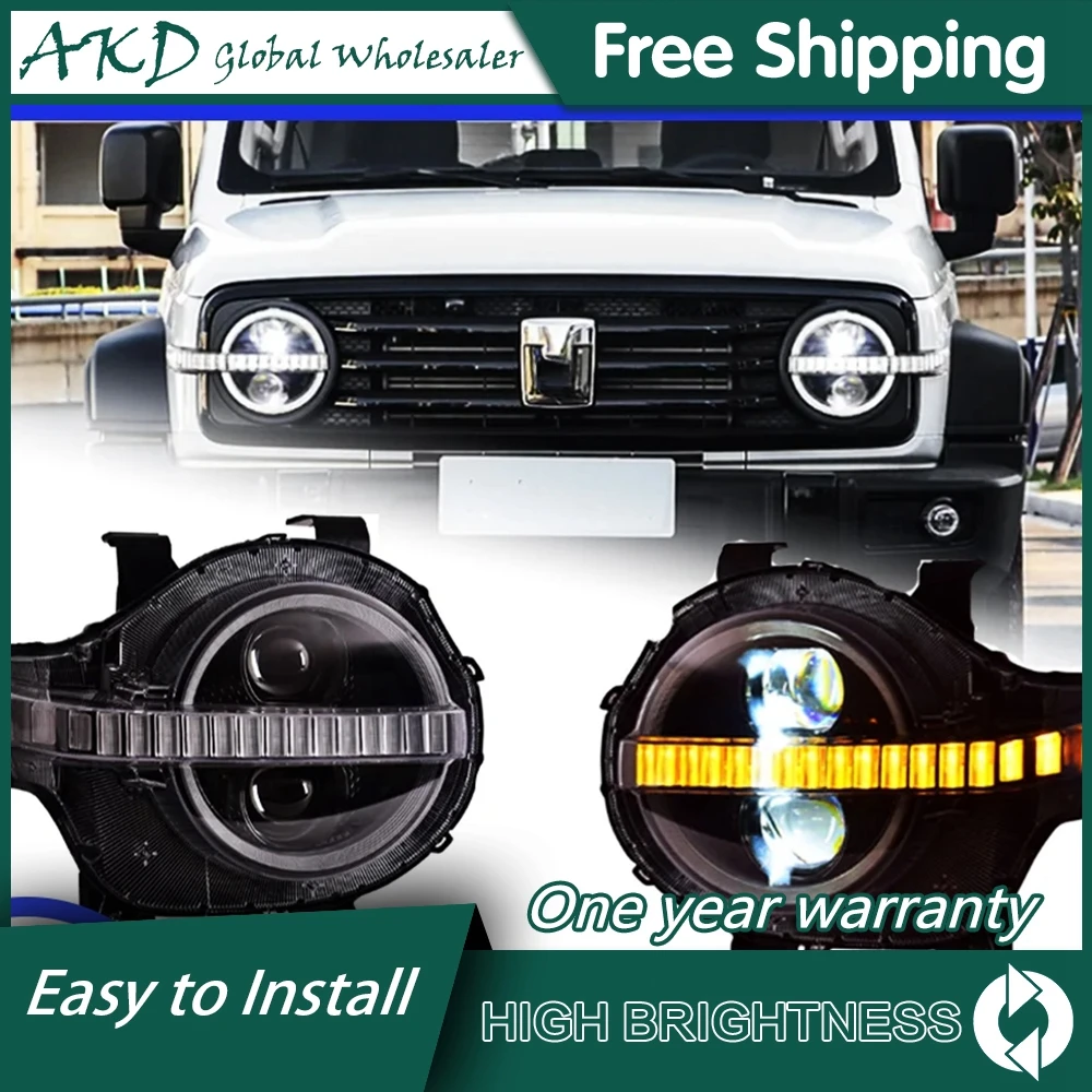 Автомобиль для Great WEY Tank 300 2021-2024 фары 12 В H7 светодиодные противотуманные DRL Hella