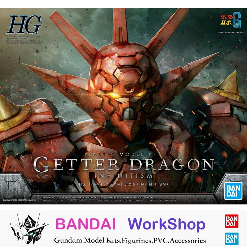 Π€ΠΈΠ³ΡΡΠΊΠ° Bandai Original 1/144 HG Getter Dragon (Infinitism), ΠΌΠΎΠ΄Π΅Π»Ρ Π² ΡΠ±ΠΎΡΠ΅, ΠΌΠΎΠ΄Π΅Π»Ρ ΠΠΎΠ»Π»Π΅ΠΊΡΠΈΠΎΠ½Π½ΡΠ΅ ΡΡΠ²Π΅Π½ΠΈΡΡ Π€ΠΈΠ³ΡΡΠΊΠ° Bandai Original 1/144 HG Getter Dragon (Infinitism), ΠΌΠΎΠ΄Π΅Π»Ρ Π² ΡΠ±ΠΎΡΠ΅, ΠΌΠΎΠ΄Π΅Π»Ρ ΠΠΎΠ»Π»Π΅ΠΊΡΠΈΠΎΠ½Π½ΡΠ΅ ΡΡΠ²Π΅Π½ΠΈΡΡ