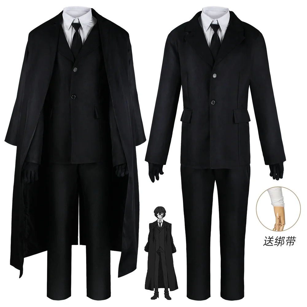 

Bunho Noguchi cos clothes with Sheino Kyoko Dazai trench coat cosplay cosplay role-playing Halloween costumes