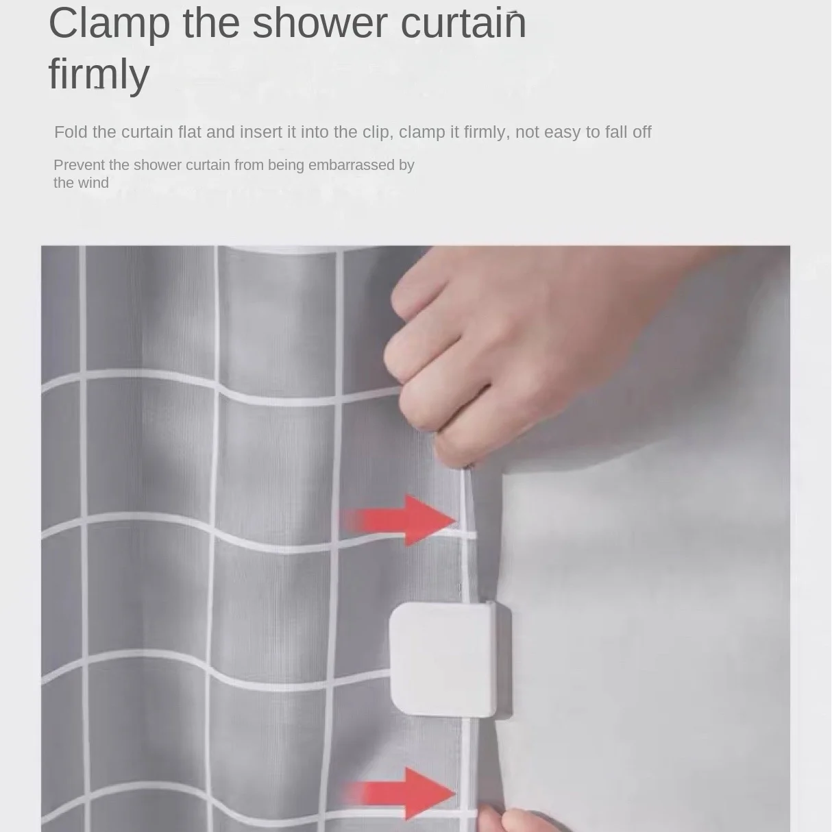 Занавески для душа с фиксированными зажимами 2 шт.