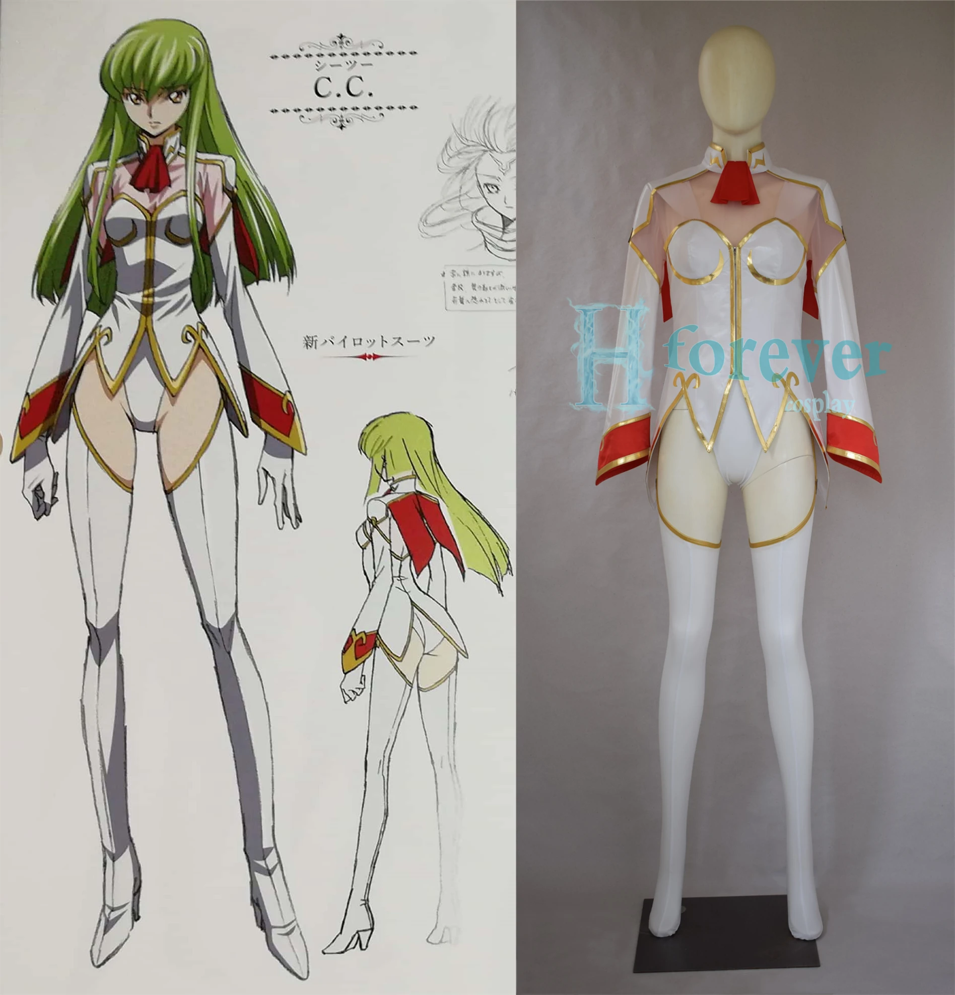 

COS-HoHo [Customized] Anime Code Geass CC Driving Suit Uniform Cosplay Costume Halloween Carnival Party Role Play Outfit Women