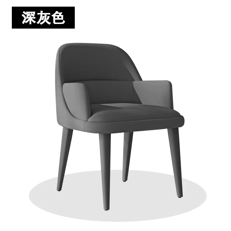 Кресло Акцент Обеденные стулья Скандинавский современный роскошный дизайн