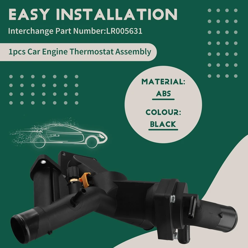 Автомобильная лампа в сборе LR005631 для Land Rover LR3 Discovery 3 Range спортивные автомобильные