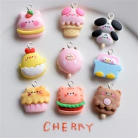 10pcs lovely animal cake ice cream pendant cartoon resin charms jewelry accessory earring necklace keyring bracelet diy material