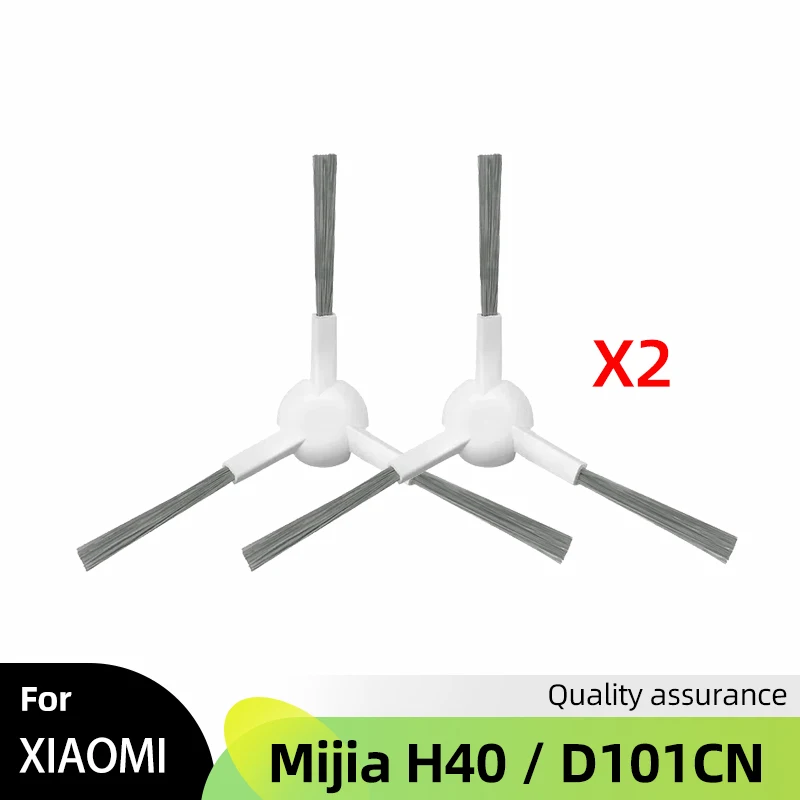 

Аксессуары для робота-пылесоса Xiaomi Mijia H40/D101CN