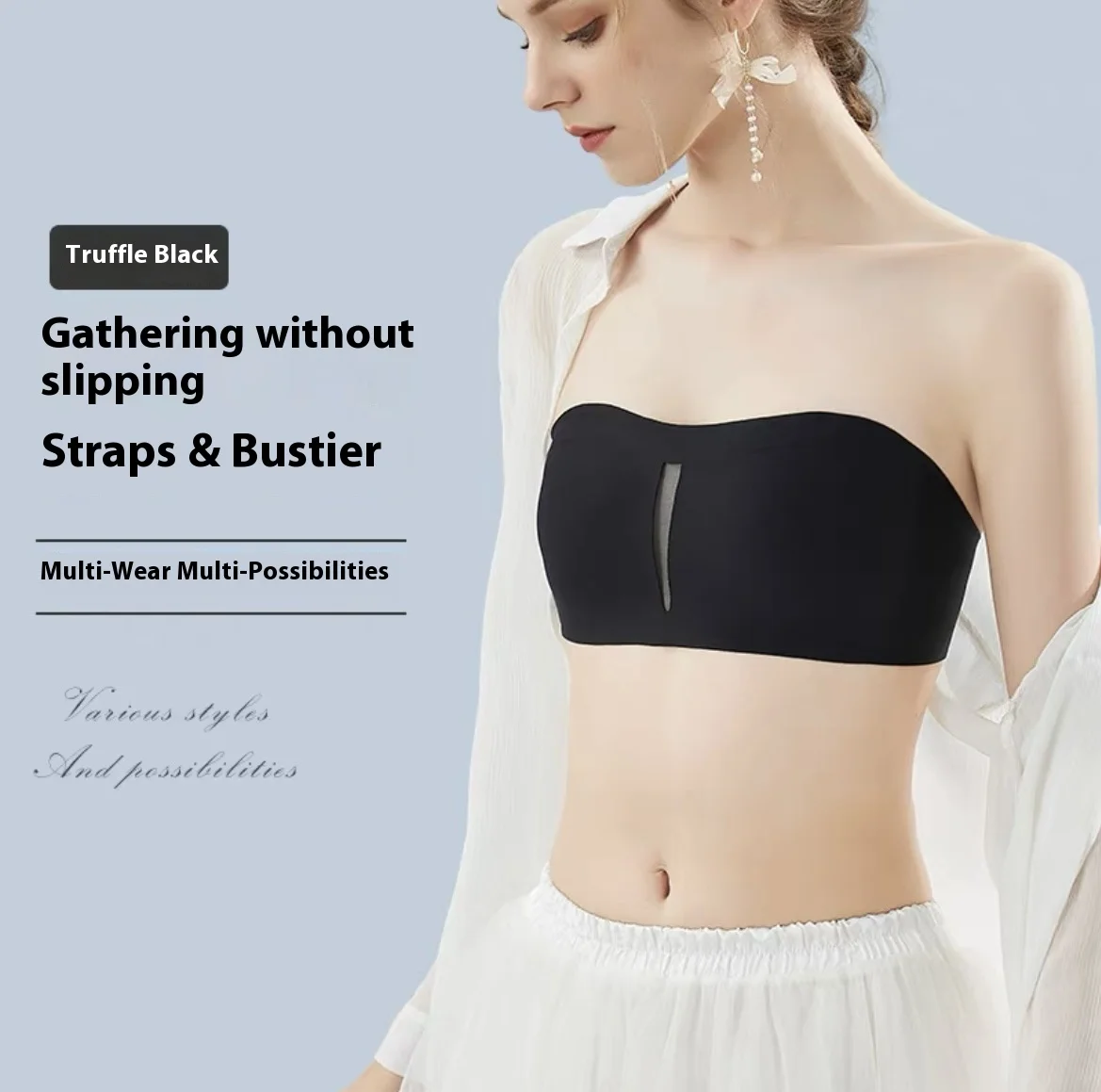 Новинка 2024 сексуальное женское нижнее белье UBAU без бретелек тонкая маленькая