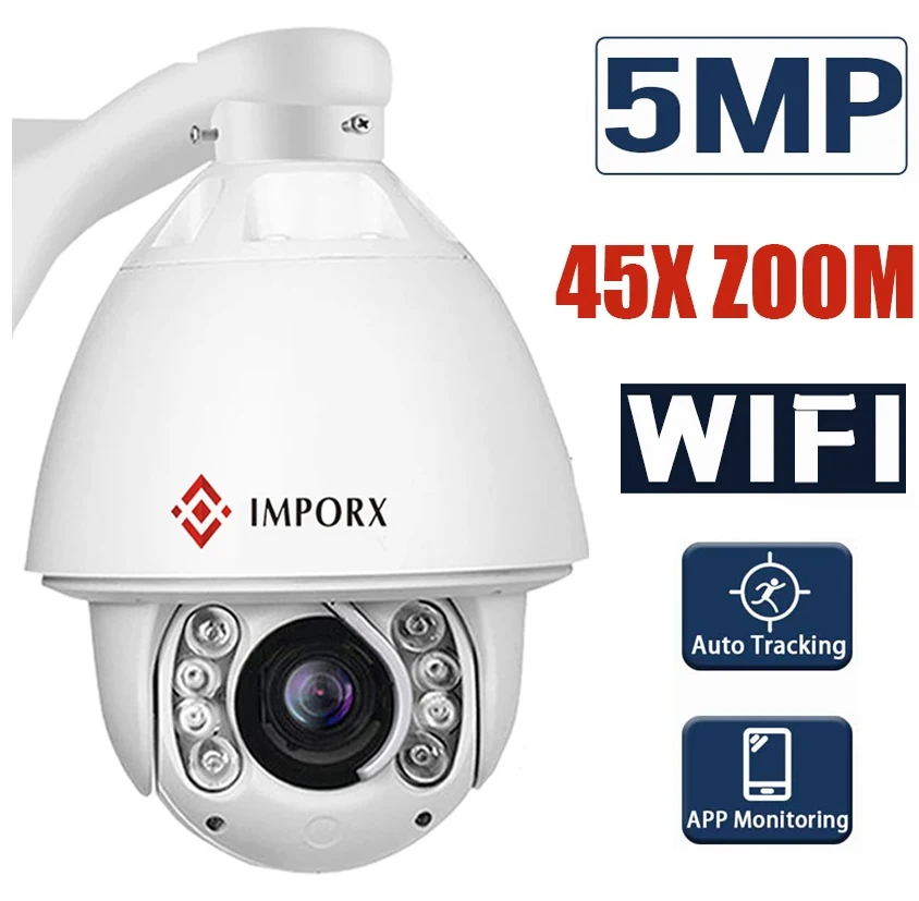 

IP-камера с оптическим зумом, 5 МП, 45X