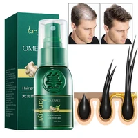 7 days ginger hair growth spray essential oil fast grow anti hair loss product prevent hair dry frizzy damaged thin repair serum