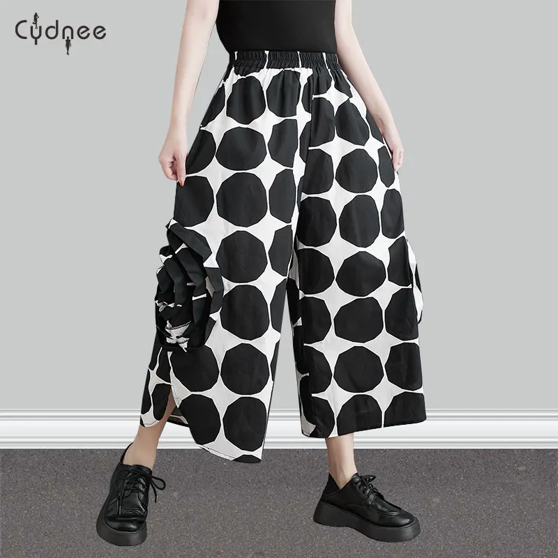 Женские широкие брюки с карманами свободные повседневные высокой талией деловые