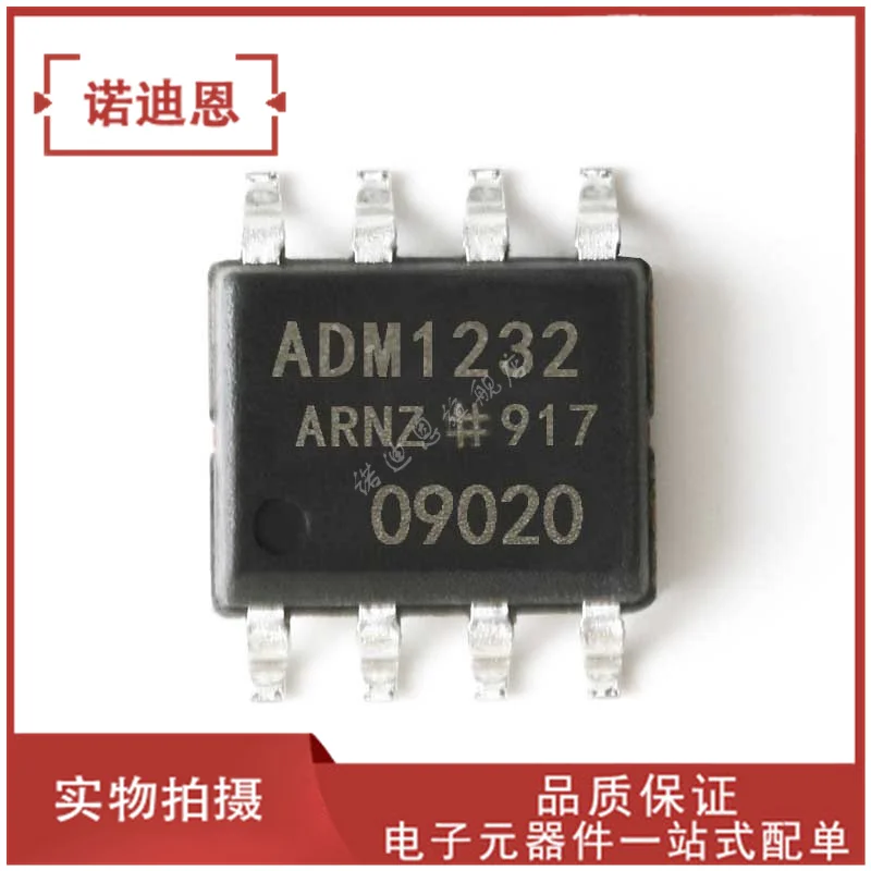 

Бесплатная доставка ADM1232AR adm1232арнз SOIC-8 10 шт.