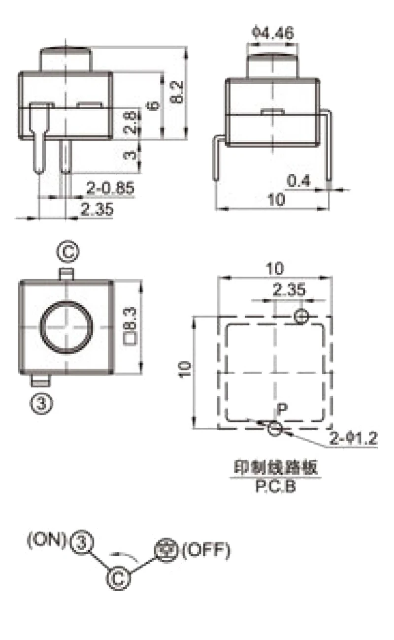 Кнопочный выключатель 8 3*8 3 мм 10 шт