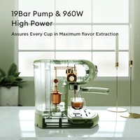 Кофе-Машина Petrus эспрессо#1