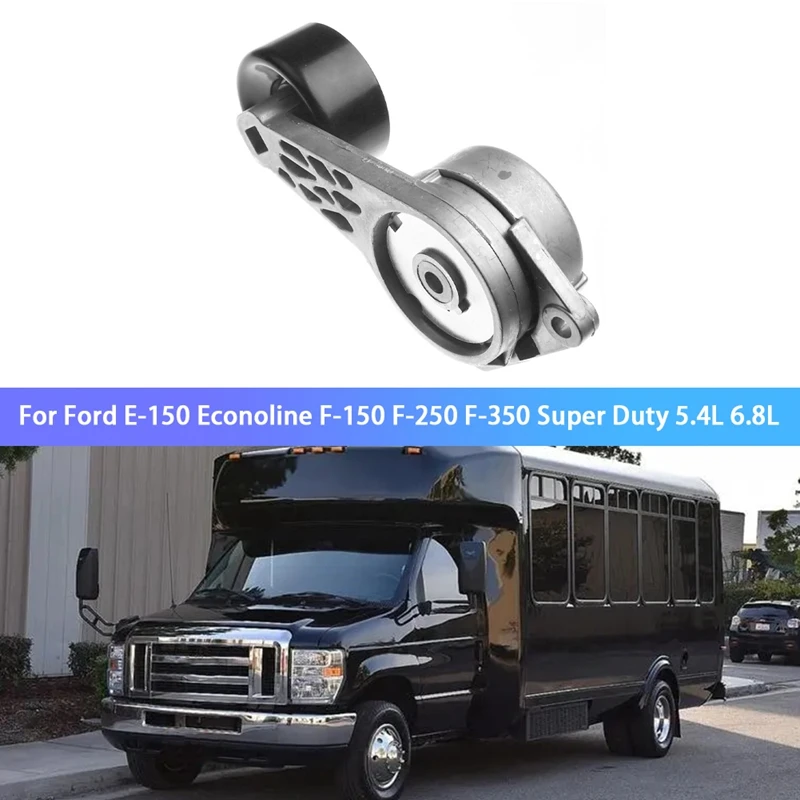 Натяжитель ремня привода для Ford E-150 Econoline F-150 F-250 Super Duty 5.4L 6.8L 1L3Z6B209AA F6TZ6B209A