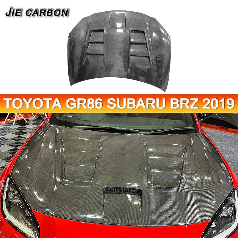 Для Toyota GR86 ZN8 BRZ ZD8 автомобильный переключатель багажника спойлер задний для губ