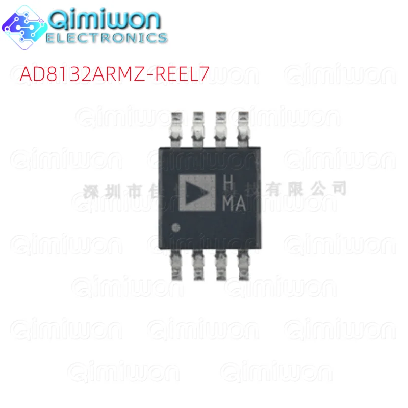 

1pcs AD8132ARMZ-REEL7 AD8132ARMZ HMA MSOP-8 New and Original