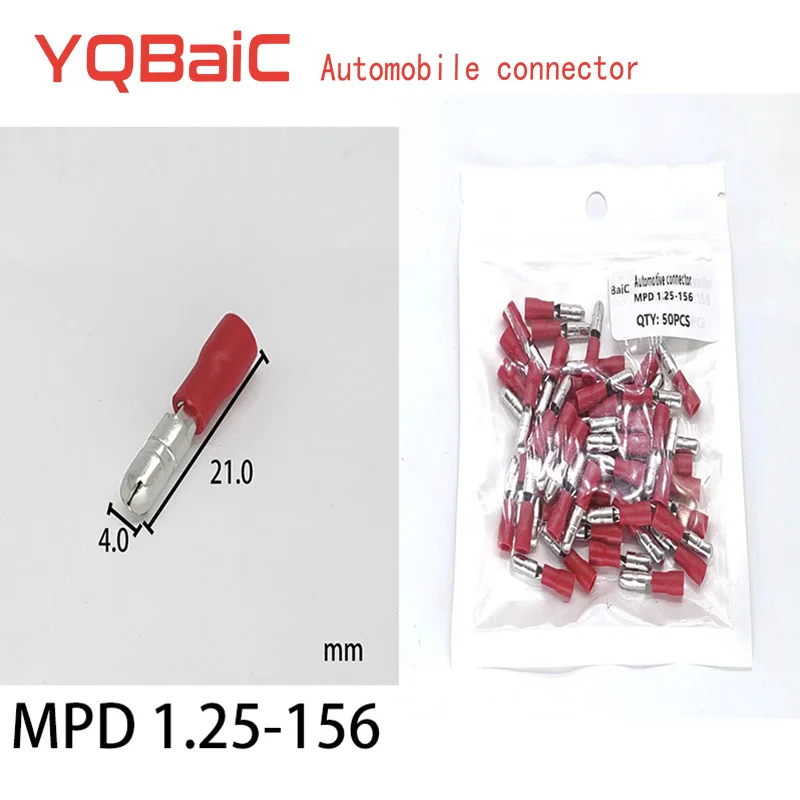 Φ 100 шт цилиндрическая оболочка штыревой Соединительный проводной разъем Электрический обжимной терминал Φ MPD