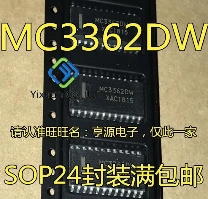 

2pcs original new MC3362DW MC3362 dual frequency conversion FM receiver chip SOP-24