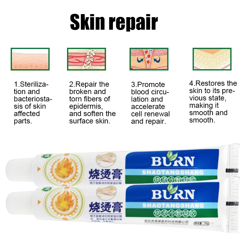 

3 шт., травяной крем для удаления шрамов, 20 г