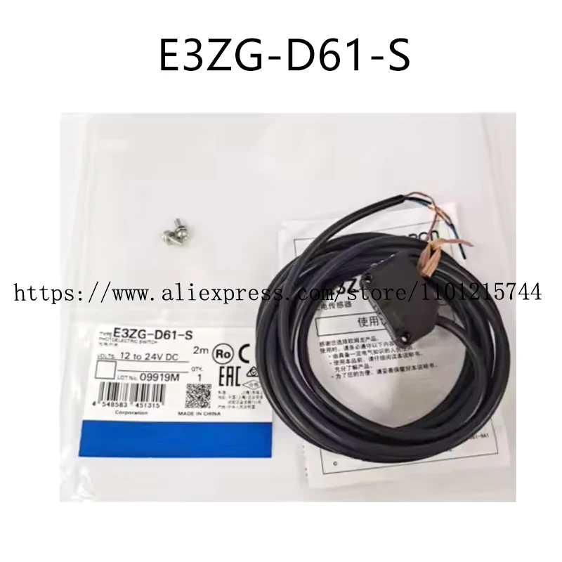 Контроллер PLC