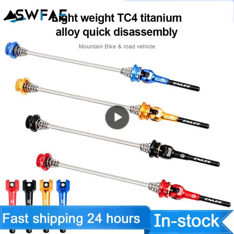 

Lightweight Bicycle Quick Release Lever High Strength Brilliant Color Wheel Set Straining Beam Be Current Quick Release