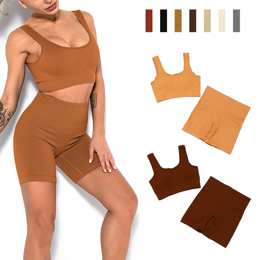 

Sports Bra Suit Fitness Running Sets Women Breathable Yoga Vest Deep U Gather Sexy Comfortable Sports Bra Fitness Shorts