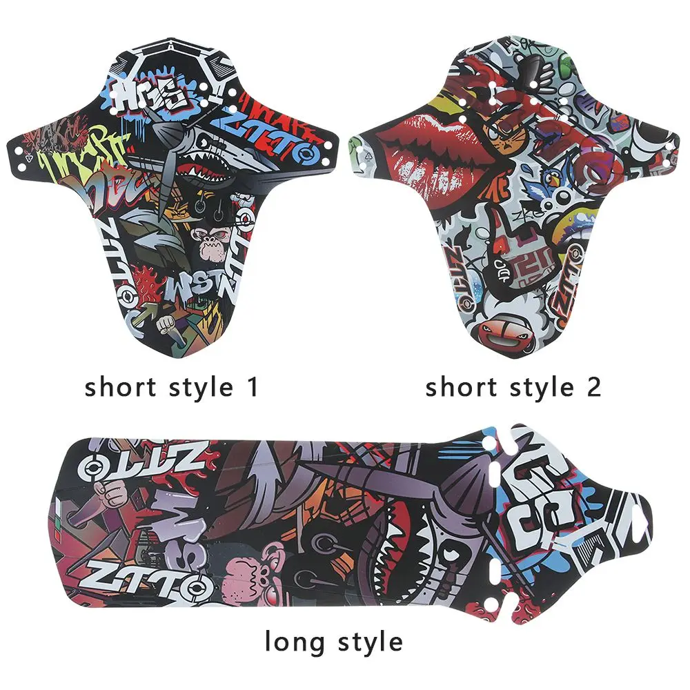 Брызговики для горного велосипеда передние задние короткие длинные удаление