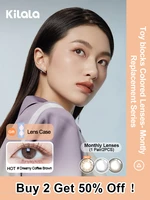 KILALA Natural Color Contact Lenses Monthly Lens Daily Use Lenses for Vision Diopter Correction With Degree0 -10 Pair 2PCS