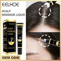free shipping eelhoe multiflorum massage ball hair growth fluid essence haircare essential oil anti bald nutrient solution