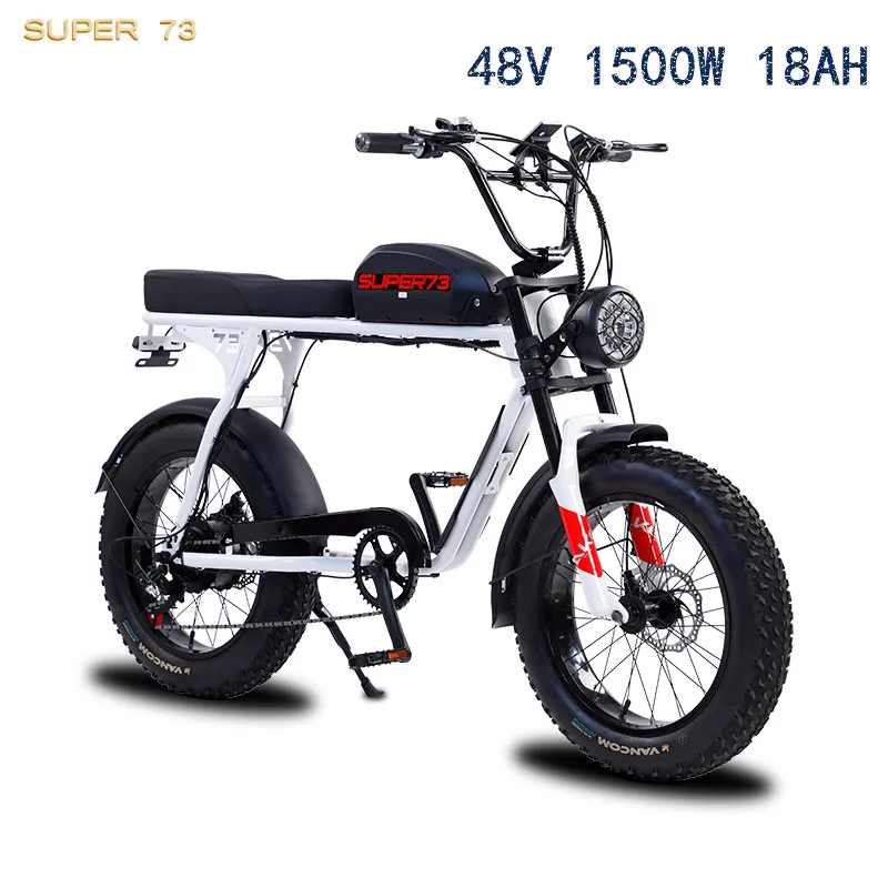 

Фэтбайк Электрический, 20 дюймов, 750/1500 Вт, 18 Ач, 7 скоростей