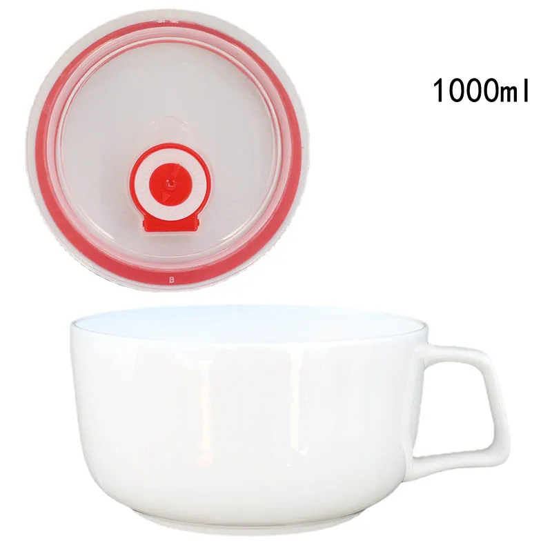 

Кружка ЛANYUNER костяной фарфор 1000 мл белая