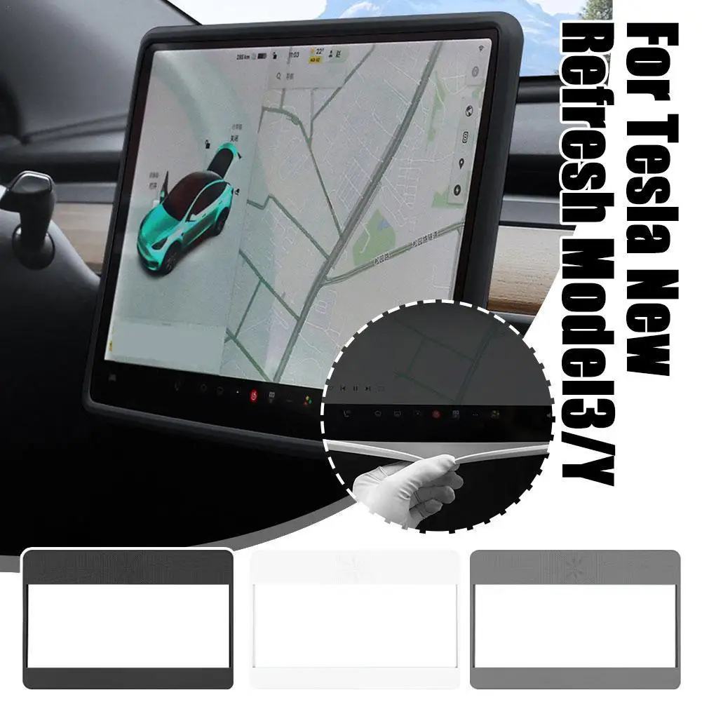 Защитная пленка для экрана Tesla 3/Y Highland силиконовая рамка Крышка корпуса дисплея