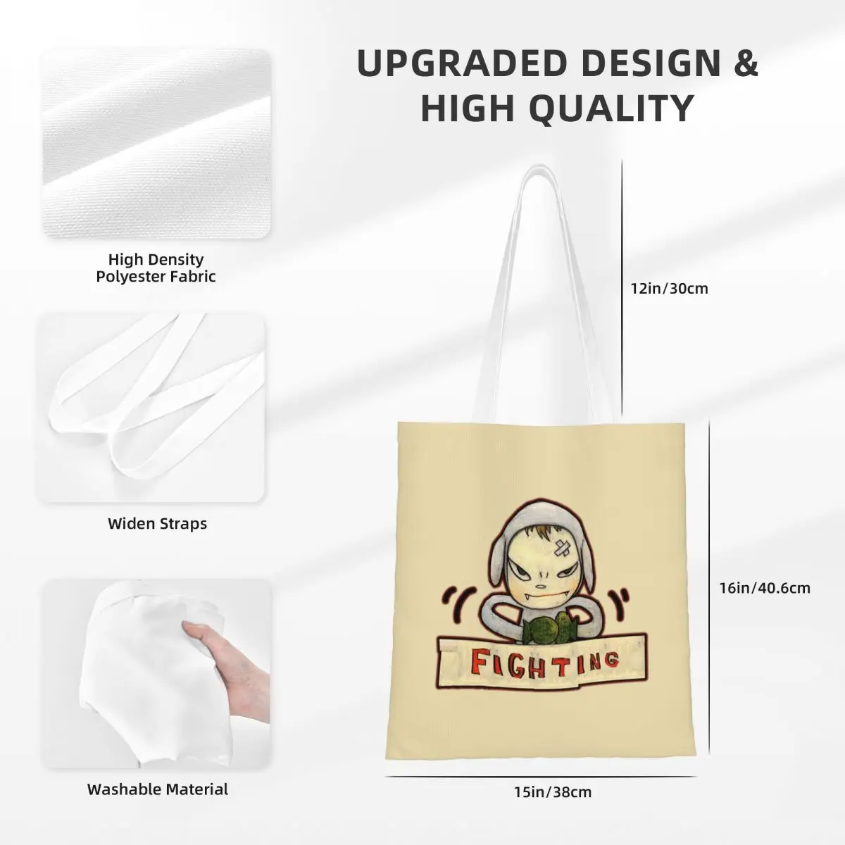 Сумка-тоут Yoshitomo Nara Fighting многоразовая вместительная сумка для покупок унисекс