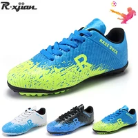 r xjian football shoes children turf soccer training shoes boys girls outdoor sports indoor students beginner football sneakers