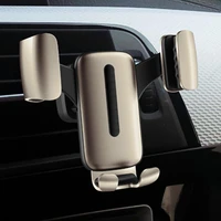 gravity universal car bracket phone holder anti skid abs sunburn pattern soft glue 360 rotatable aluminum air vent car