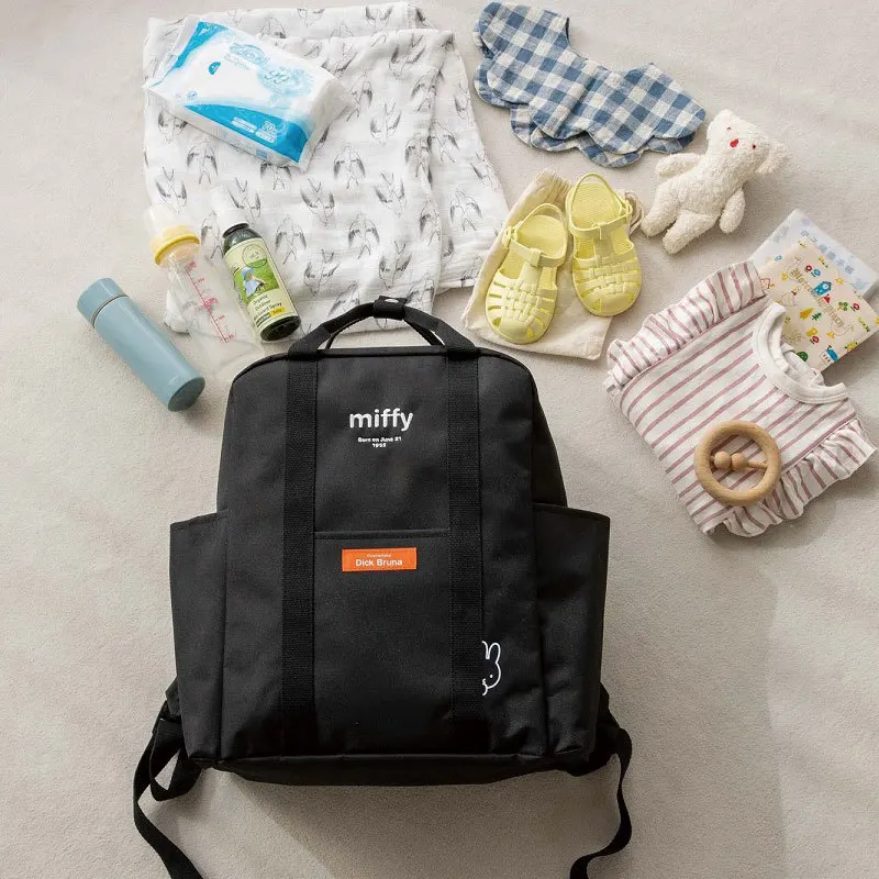 Рюкзак Kawaii Miffys черно-белый двухцветный студенческий через плечо уличный