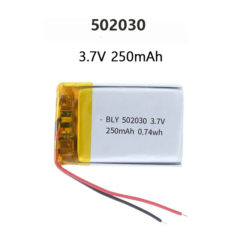 

3.7V 250mAh 502030 polymer lithium ion rechargeable battery for toys, LED lights, bluetooth headsets, beauty devices, watches