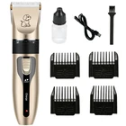 Машинка для стрижки домашних животных, Аккумуляторный профессиональный электрический триммер для кошек и собак, бритва